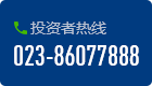 权门国际·(中国游)官方网站