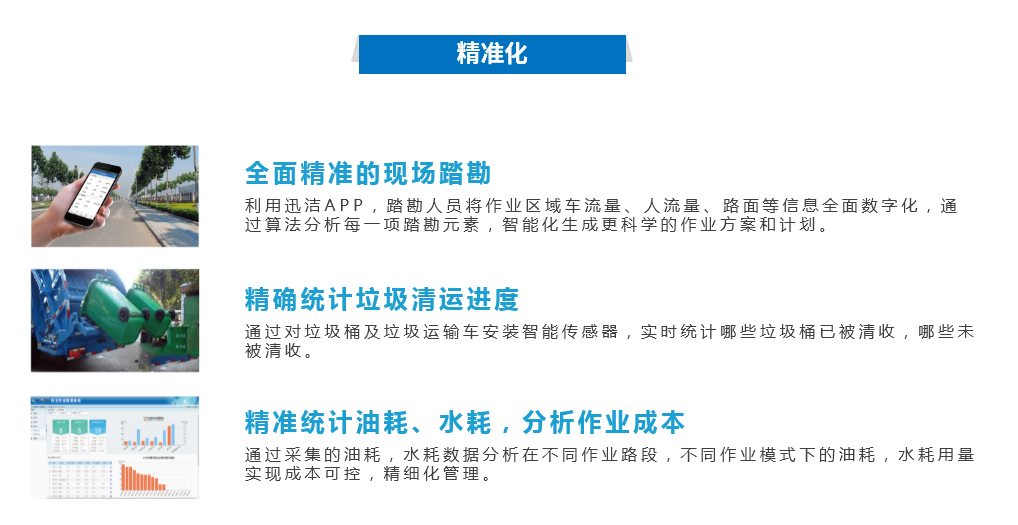 权门国际·(中国游)官方网站