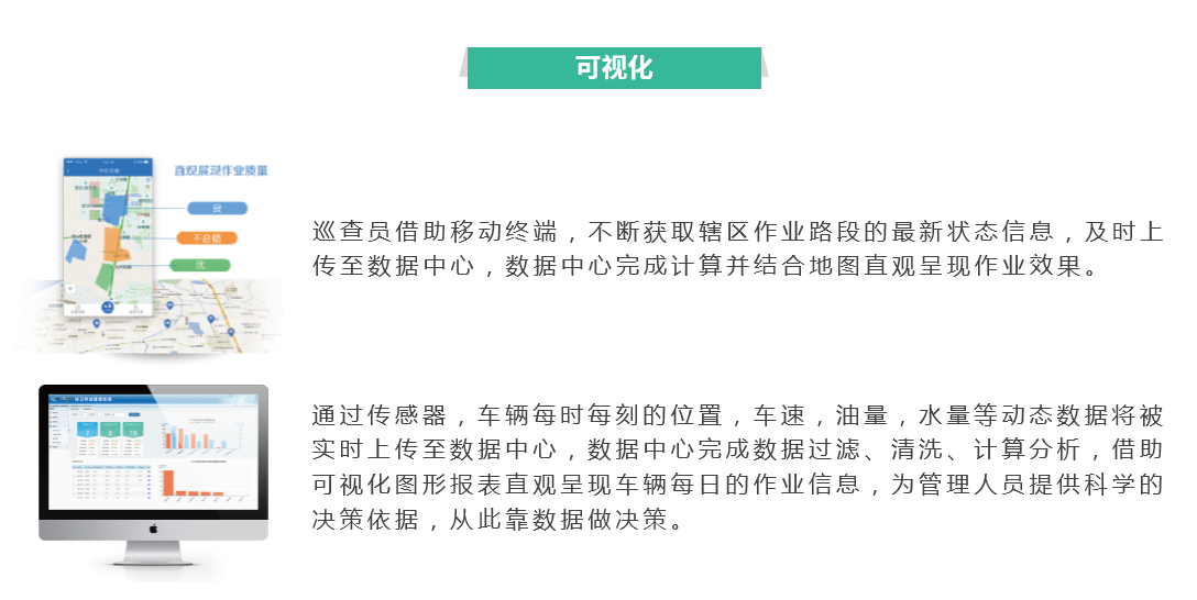 权门国际·(中国游)官方网站