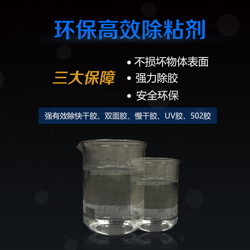 权门国际·(中国游)官方网站