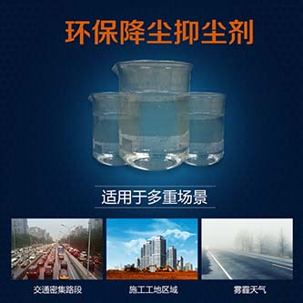 权门国际·(中国游)官方网站