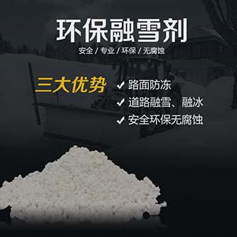 权门国际·(中国游)官方网站