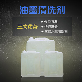 权门国际·(中国游)官方网站