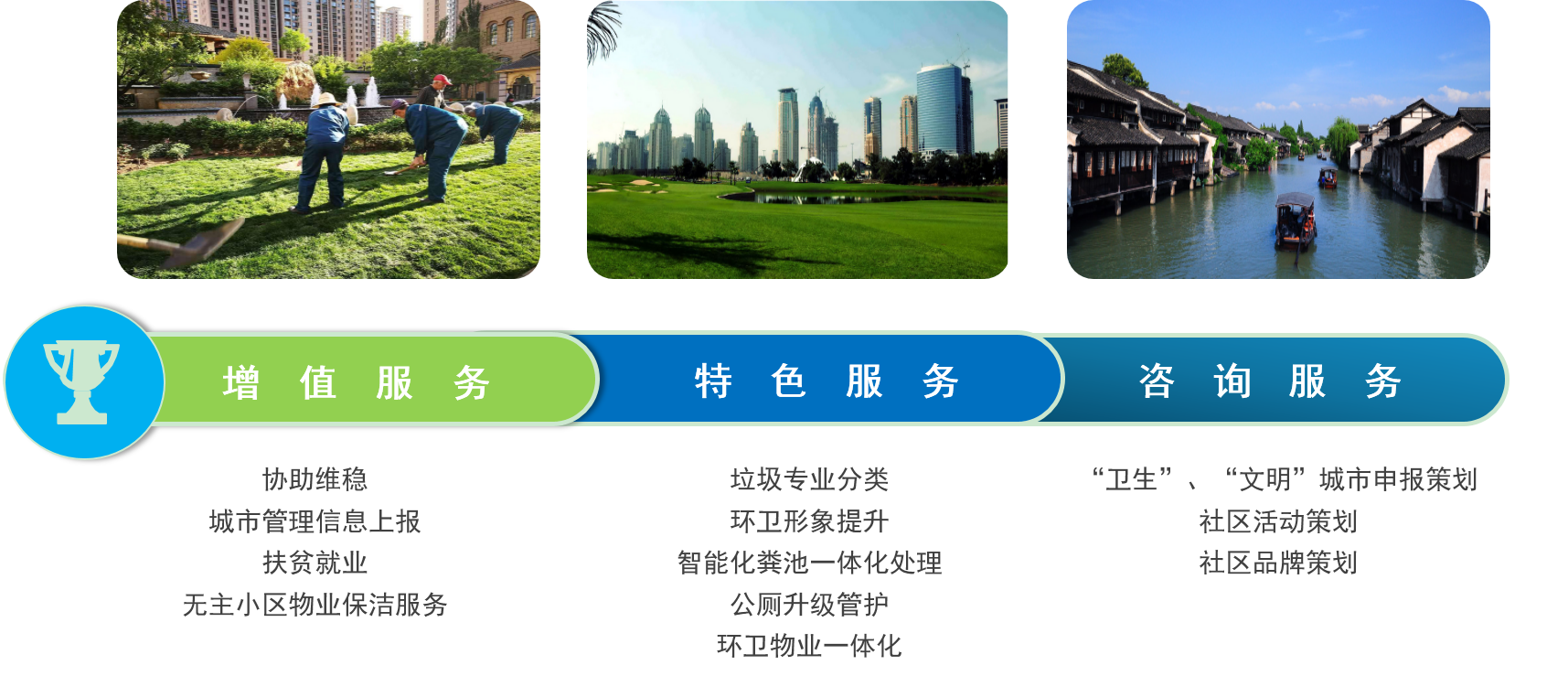 权门国际·(中国游)官方网站