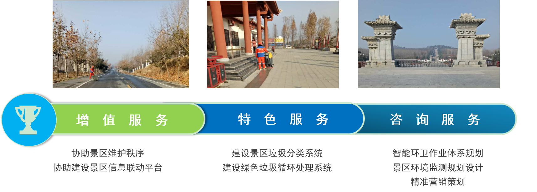 权门国际·(中国游)官方网站