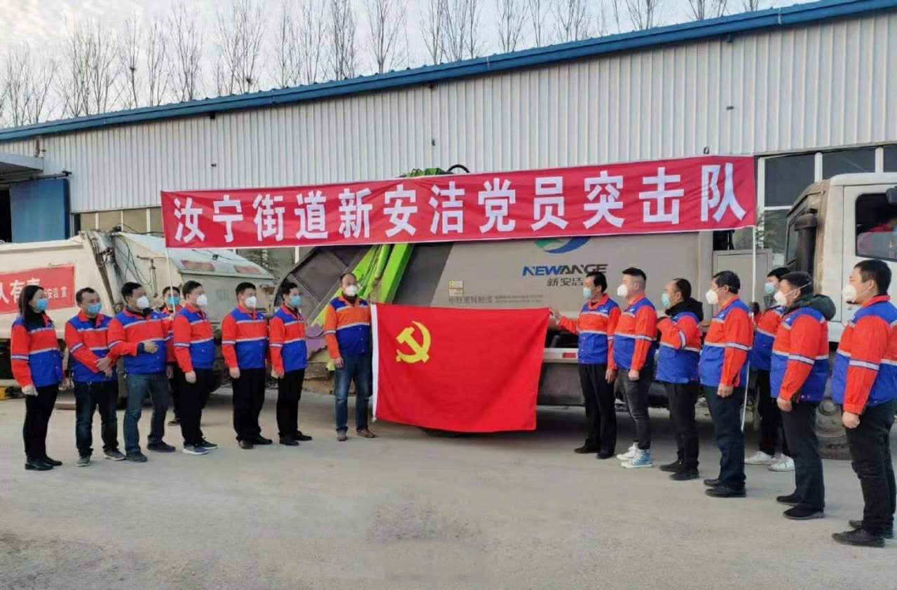 权门国际·(中国游)官方网站