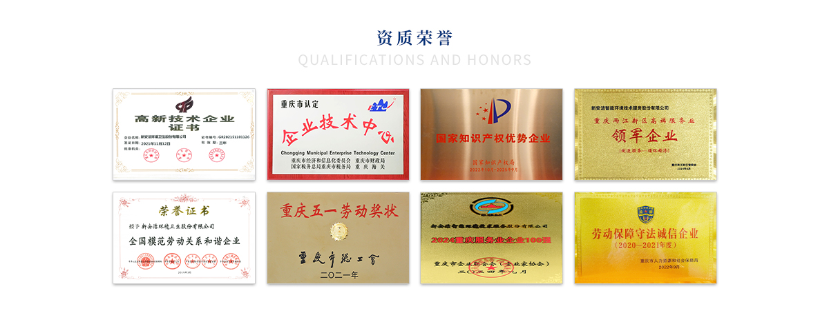 权门国际·(中国游)官方网站